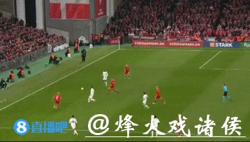 欧国联-埃里克森失点霍伊伦破门 丹麦1-0葡萄牙占先机