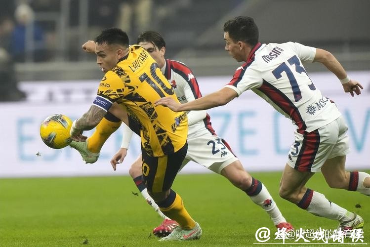 意甲-劳塔罗制胜 国际米兰1-0客胜亚特兰大