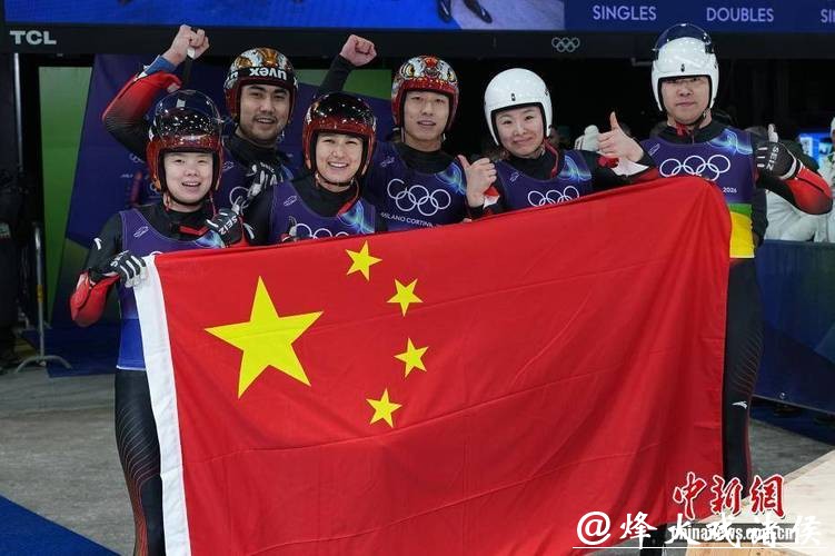 中国雪橇队米兰冬奥团体接力第七创历史最佳 中国雪橇队米兰冬奥团体接力第七创历史最佳