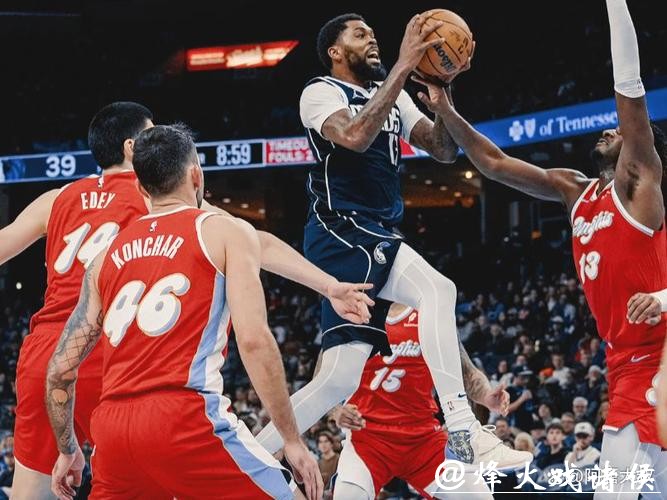 东欧缺阵独行侠负灰熊5连败 魔术力克尼克斯