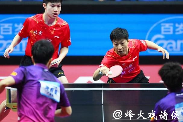 乒乓球男子团体半决赛 北京战胜广东晋级决赛 乒乓球男子团体半决赛 北京战胜广东晋级决赛
