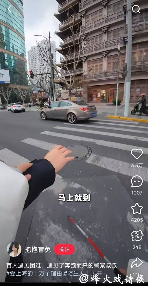 一段不足10分钟的护送，让上万网友泪目！上海街头的这一幕，暖哭了