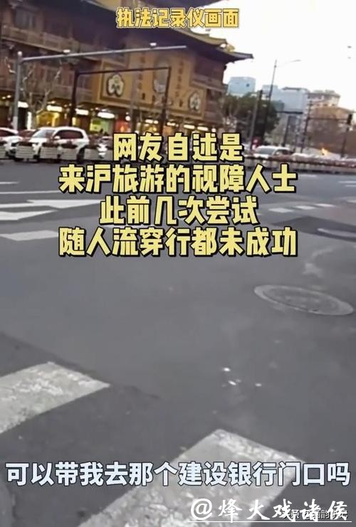 一段不足10分钟的护送，让上万网友泪目！上海街头的这一幕，暖哭了