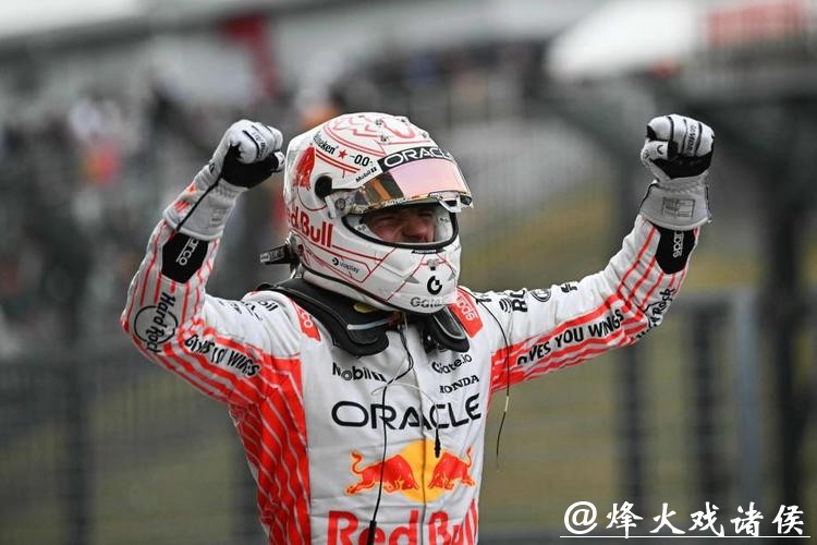 维斯塔潘夺F1日本站冠军 诺里斯、皮亚斯特里分列二三位 维斯塔潘夺F1日本站冠军 诺里斯、皮亚斯特里分列二三位