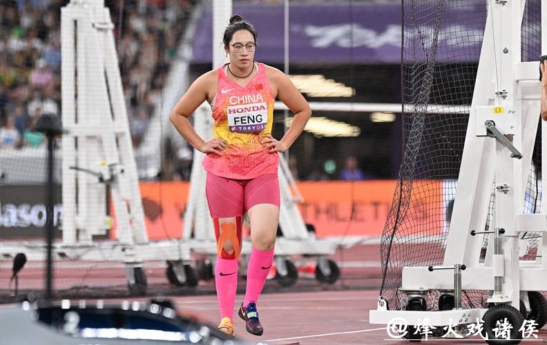 一掷刷新个人赛季最佳!冯彬挺进世锦赛女子铁饼决赛 一掷刷新个人赛季最佳!冯彬挺进世锦赛女子铁饼决赛