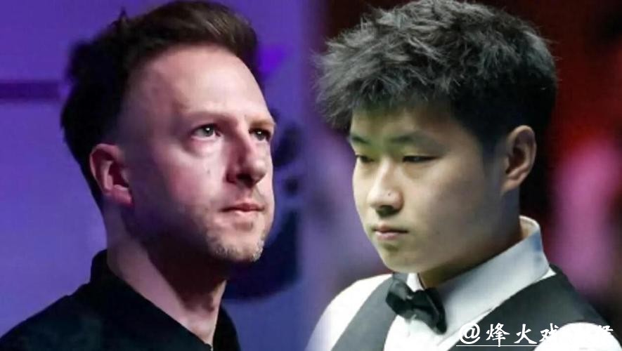 斯诺克冠中冠赛：赵心童2-6不敌特鲁姆普 无缘决赛