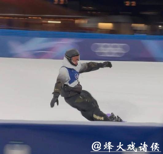 冬奥会｜崭新的跳台 全新的开始——直击中国单板大跳台队公开训练