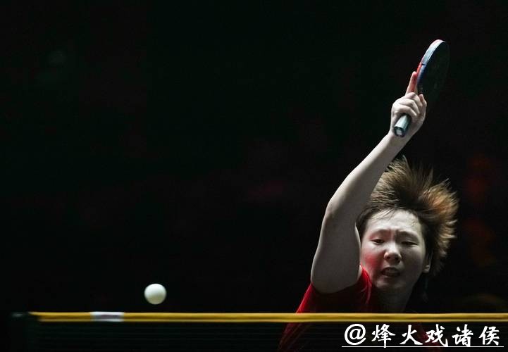WTT总决赛 王曼昱4-0战胜陈熠晋级女单决赛