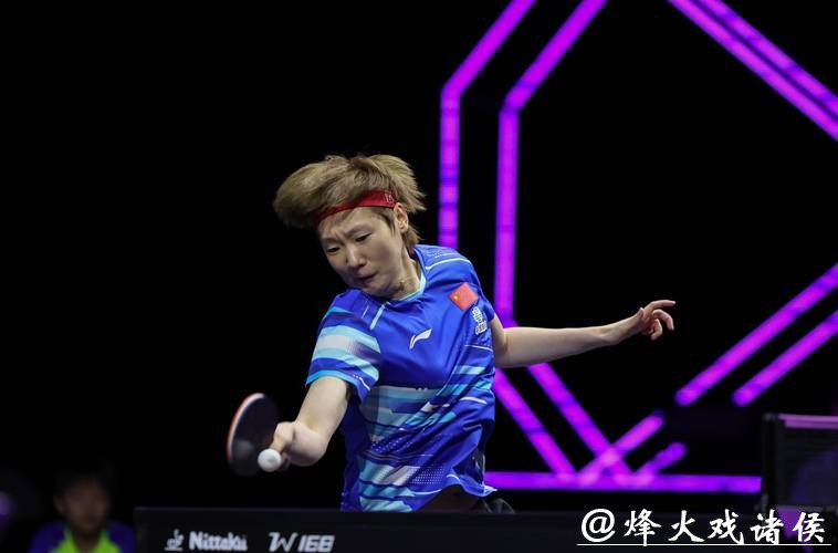 WTT总决赛 王曼昱4-0战胜陈熠晋级女单决赛