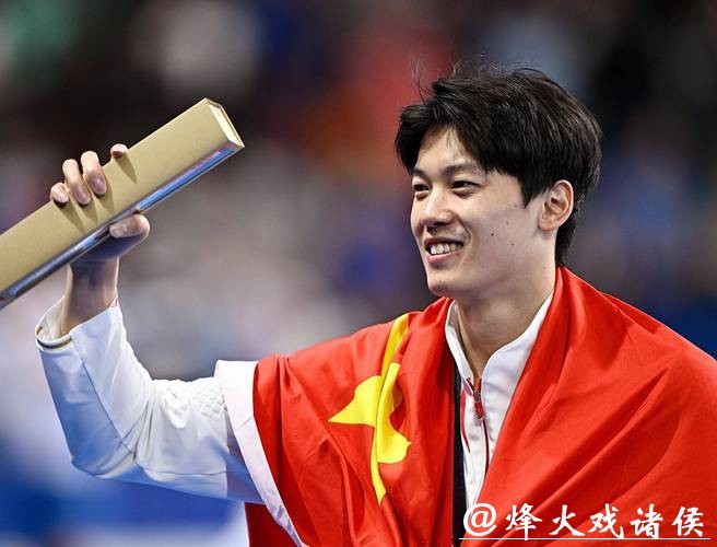 奥运冠军汪顺站台，体育和时尚杭州全都要