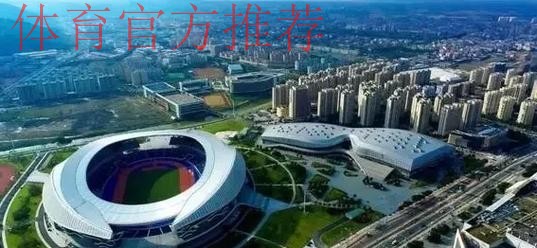 2023中国足协杯签位落定 全民足球蓄势“战骉” 2023中国足协杯签位落定 全民足球蓄势“战骉”